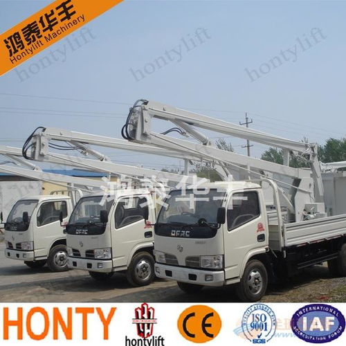 鴻泰華豐專供高空作業車 安全高效，助力高空作業