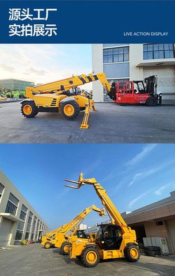 多功能叉裝車 全輪轉(zhuǎn)向與一體式設(shè)計(jì)的革命性應(yīng)用