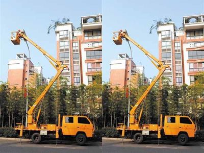 天津和平區(qū)高空車出租與租賃服務(wù) 高效安全的高空作業(yè)解決方案