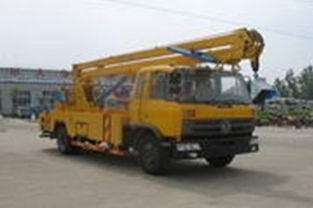 十堰威旺公司 提供最大高空作業(yè)車點，專業(yè)設(shè)備價格與型號全解析